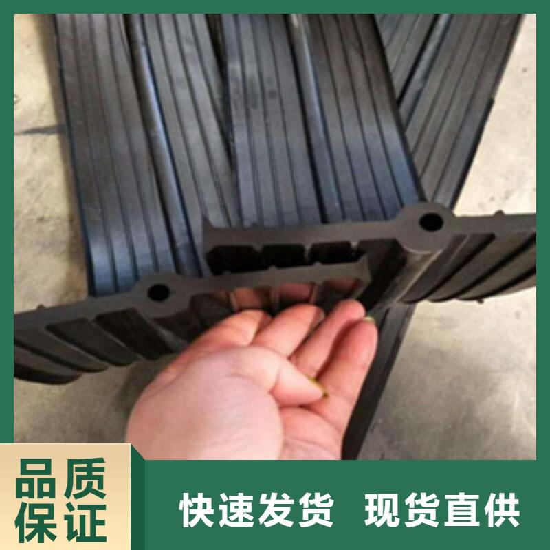 钢边橡胶止水带涵洞隧道用