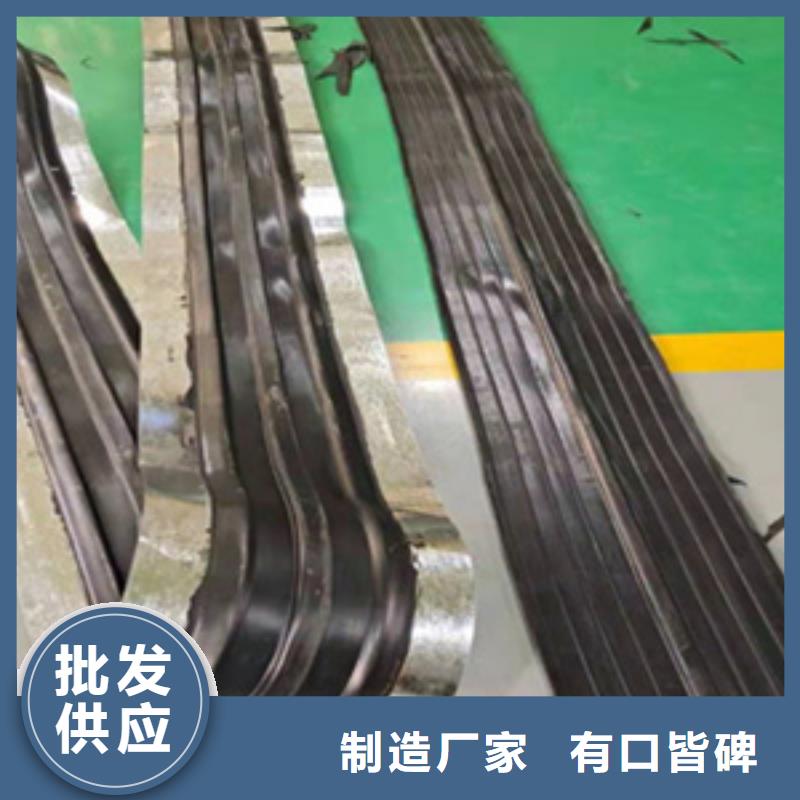 外贴式橡胶止水带300*10