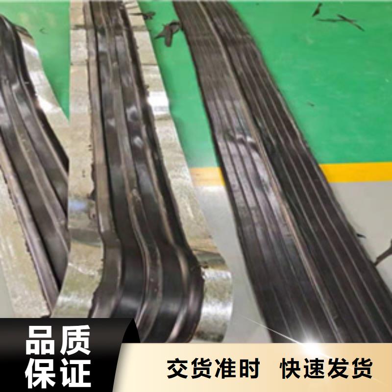 外贴式橡胶止水带400*6