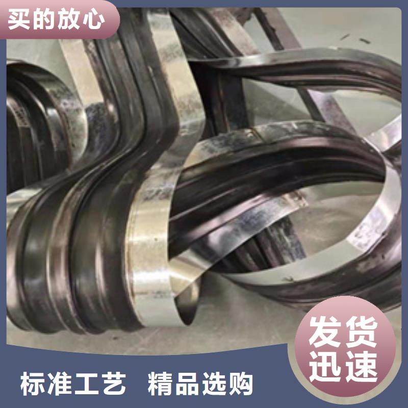 背贴式橡胶止水带蓄水池用