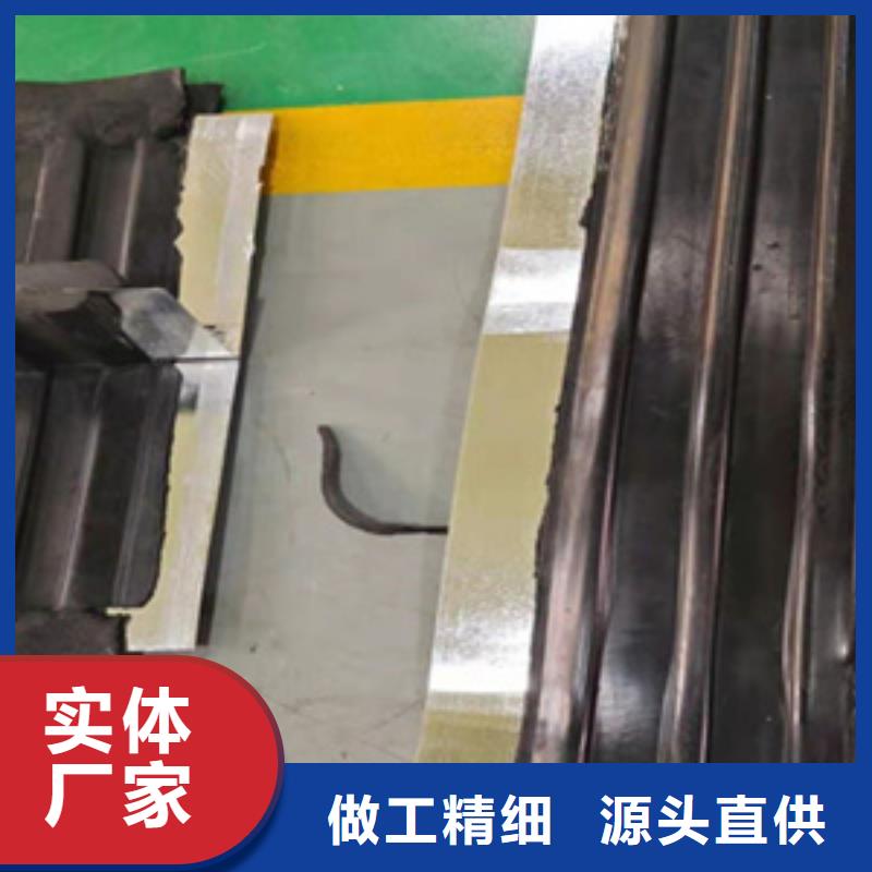 橡胶止水带橡胶止水条来电咨询