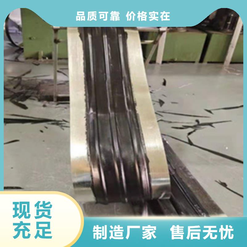 外贴式橡胶止水带生产厂家