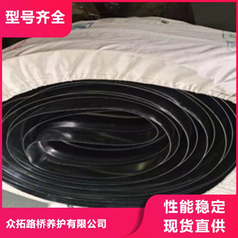651型橡胶止水带厂家价格