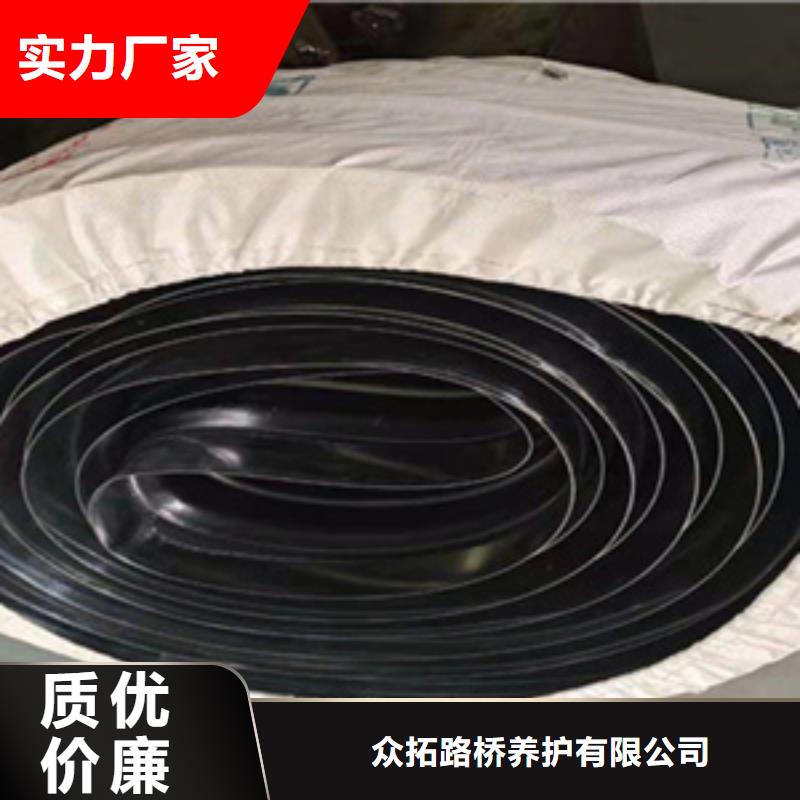 中埋式橡胶止水带地铁用