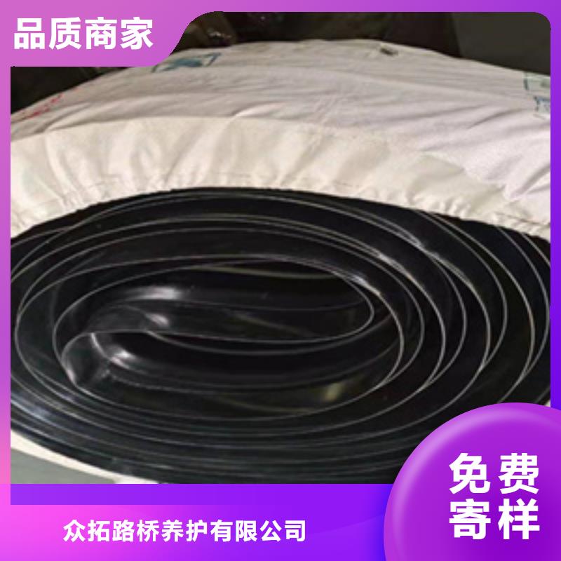 橡胶止水带橡胶止水条来电咨询