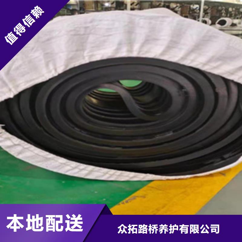 651型橡胶止水带厂家价格