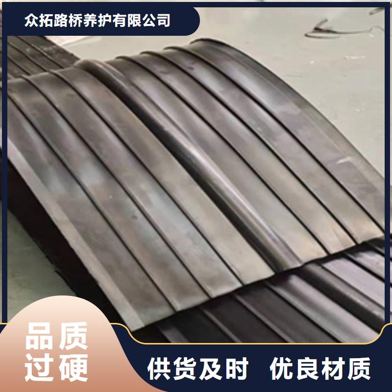 中埋式橡胶止水带地铁用
