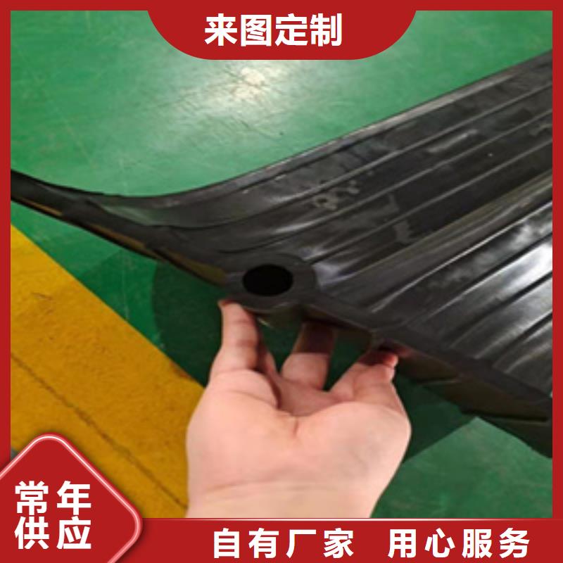 中埋式橡胶止水带地铁用