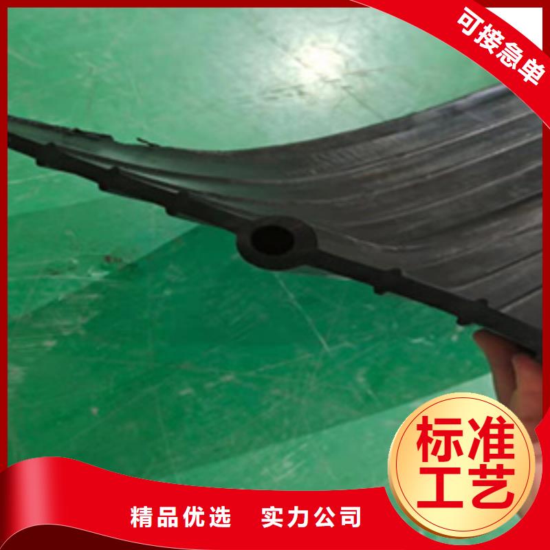 中埋式橡胶止水带地铁用