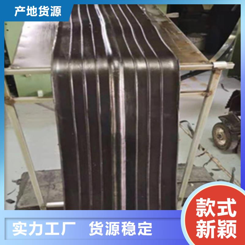 外贴式橡胶止水带生产厂家