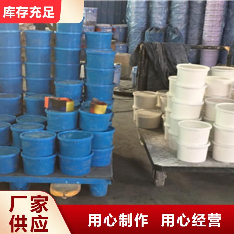 桥梁支座更换视频-桥梁支座更换-内蒙古通辽市当地服务商-阿拉善|鄂尔多斯|乌兰察布|呼和浩特