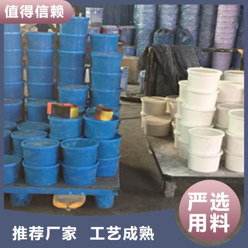 双组份聚氨酯密封胶厂家价格