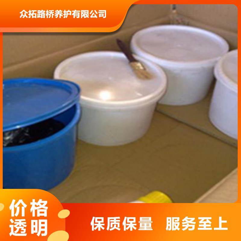 自流平双组份聚硫密封胶25公斤/箱