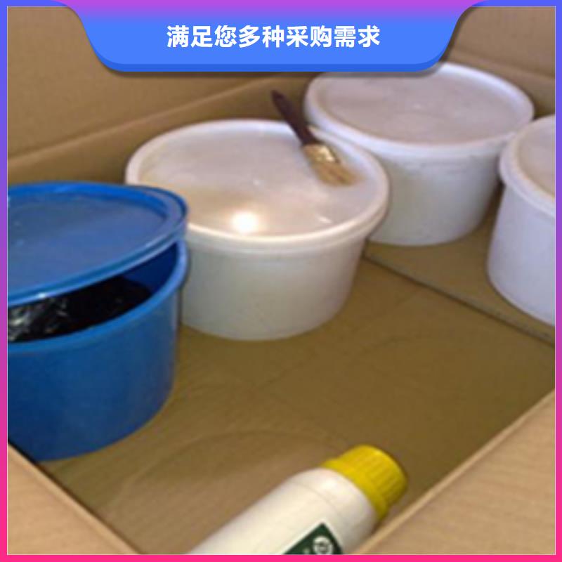 AB双组份聚硫密封胶生产厂家