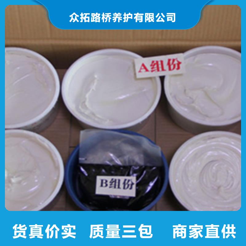 双组份聚氨酯密封胶厂家价格县