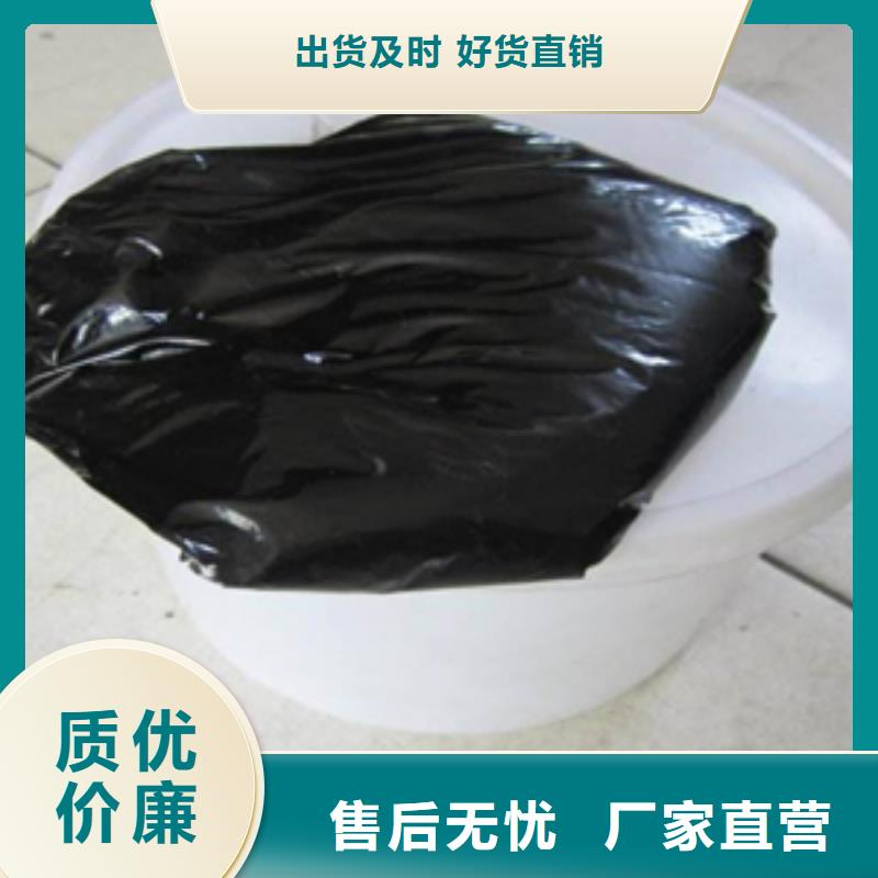地铁用双组份聚硫密封胶售后无忧