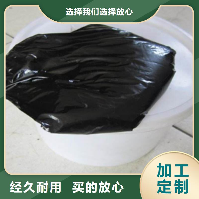 双组份聚硫密封胶桥梁伸缩缝胶条更换多行业适用