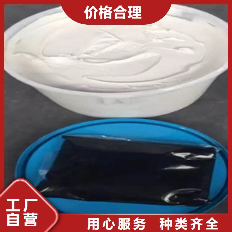 AB双组份聚硫密封胶厂家价格