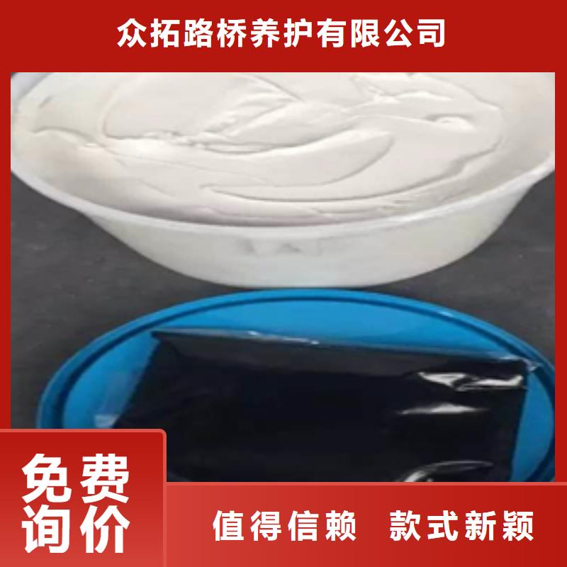 非型双组份聚硫密封胶生产厂家