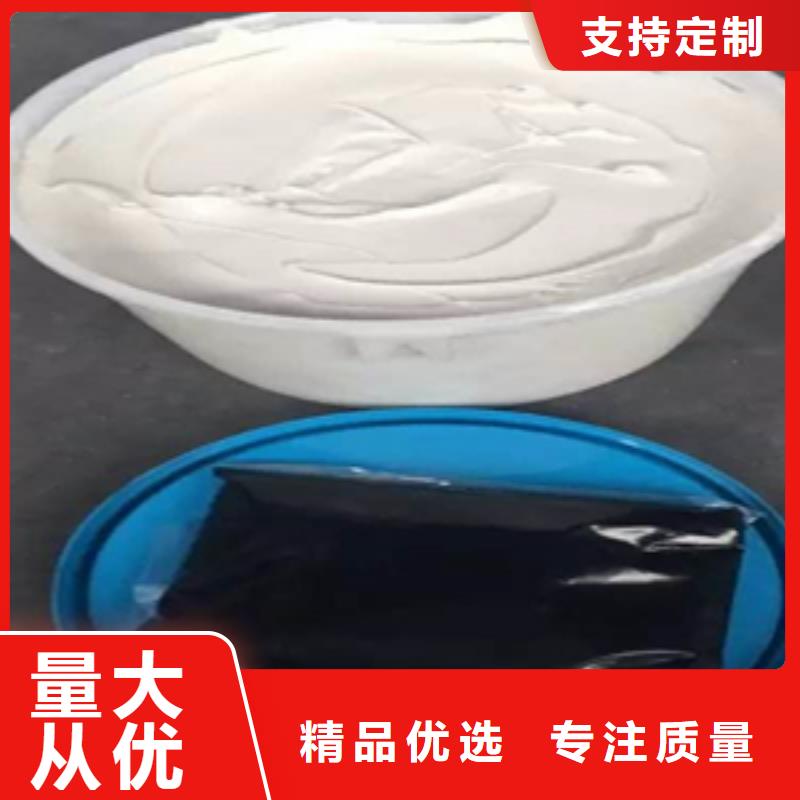 聚硫建筑密封胶厂家价格-众拓路桥