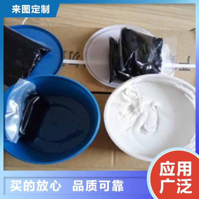 聚硫建筑密封胶厂家价格-众拓路桥