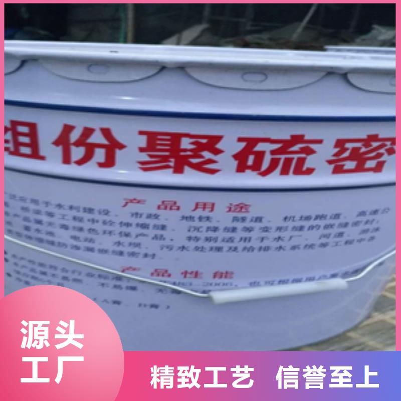 双组份聚氨酯密封胶厂家价格