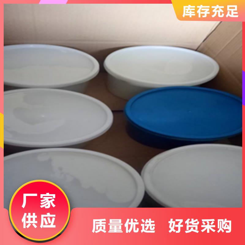 【双组份聚硫密封胶_桥梁支座更换工厂直销】