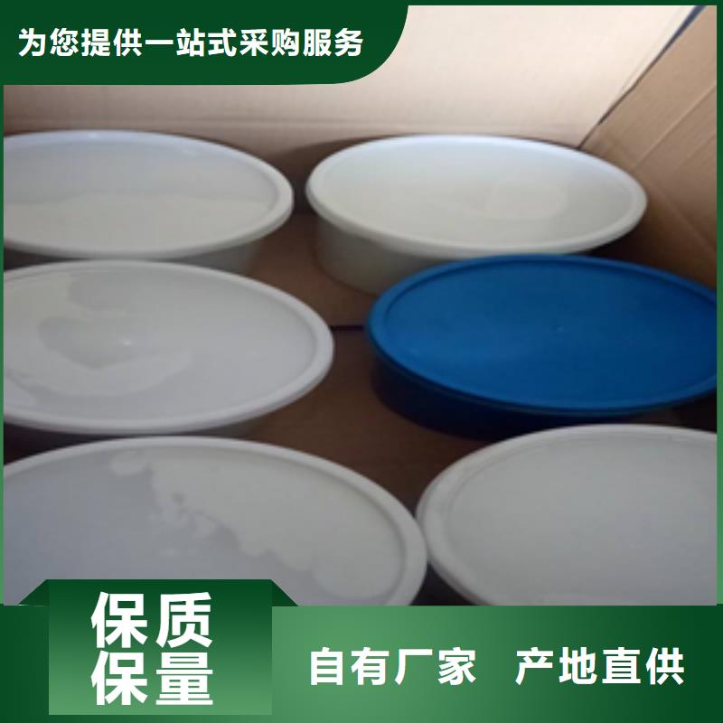 双组份聚氨酯密封胶厂家价格县