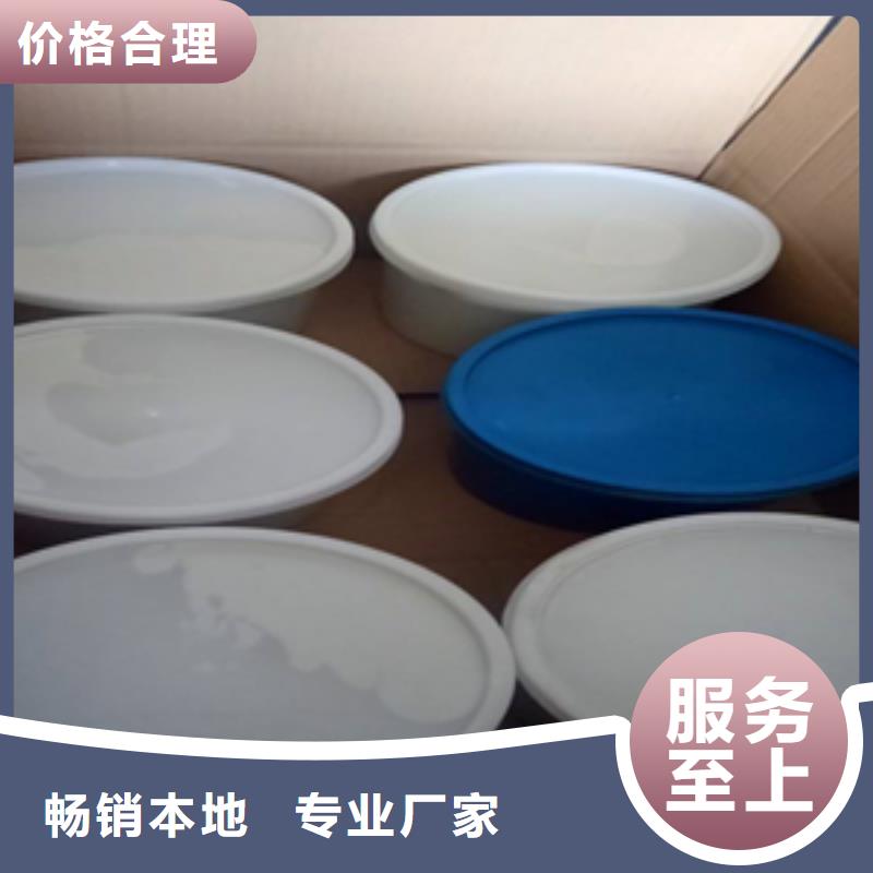 AB双组份聚硫密封胶厂家价格