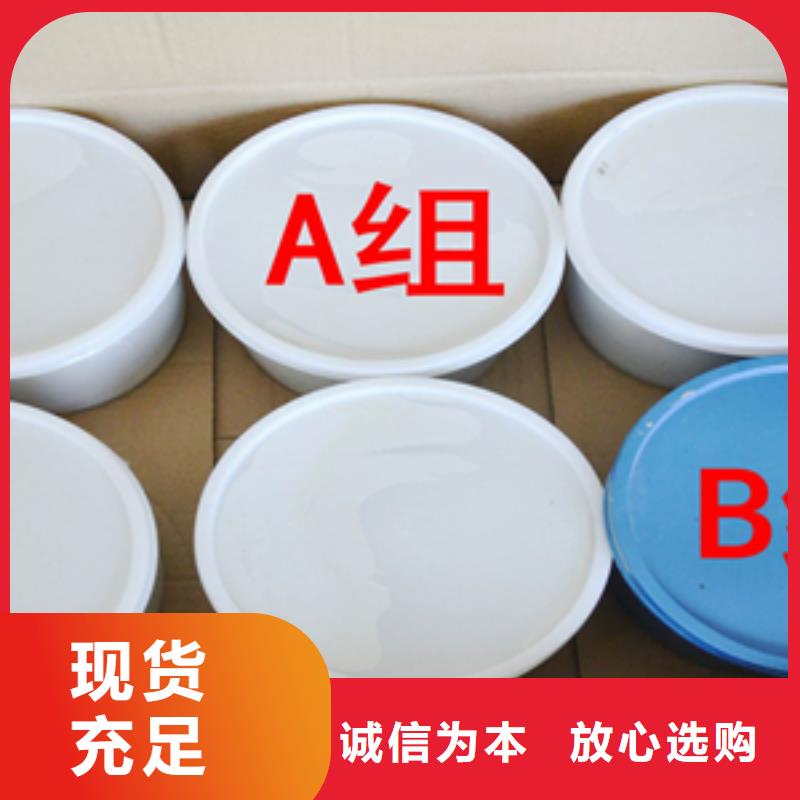 自流平双组份聚硫密封胶厂家价格港