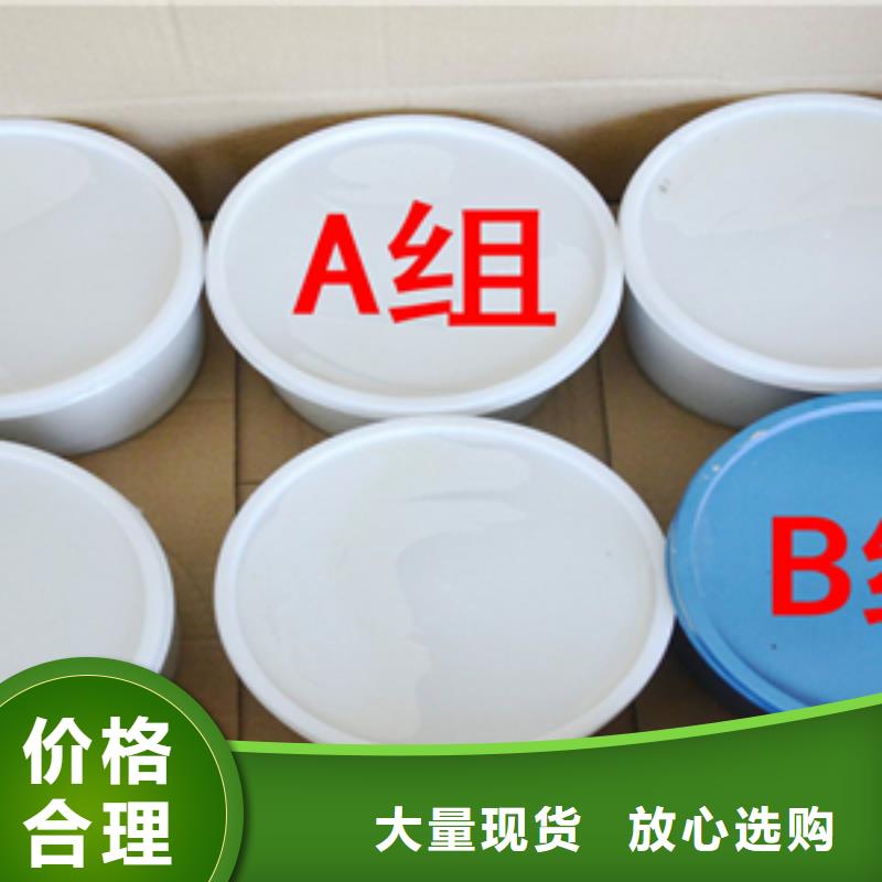 双组份聚硫密封胶聚氯乙烯胶泥产品细节