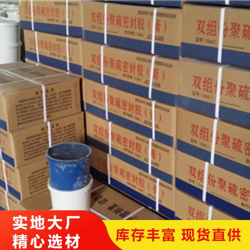 桥梁支座更换视频-桥梁支座更换-内蒙古通辽市当地服务商-阿拉善|鄂尔多斯|乌兰察布|呼和浩特