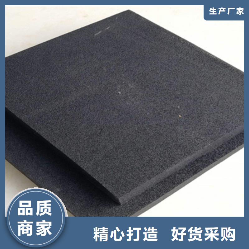 低发泡聚乙烯闭孔泡沫板厂家价格县
