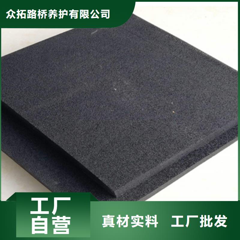 高发泡聚乙烯闭孔泡沫板生产厂家深圳龙岗街道