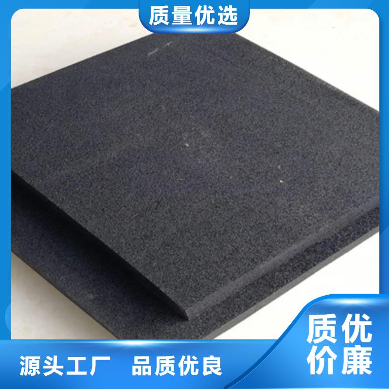 聚乙烯闭孔泡沫板涵洞隧道用防水材料