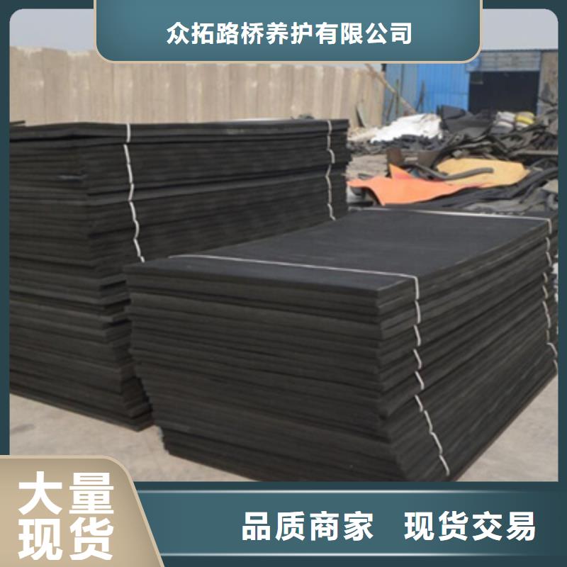 L1100型聚乙烯闭孔泡沫板生产厂家