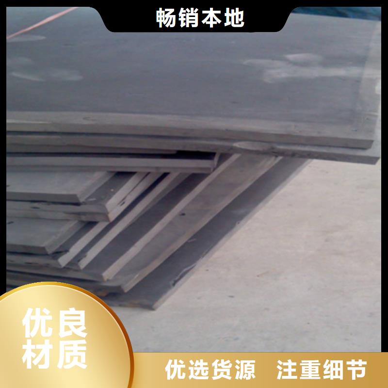 低发泡聚乙烯闭孔泡沫板生产厂家
