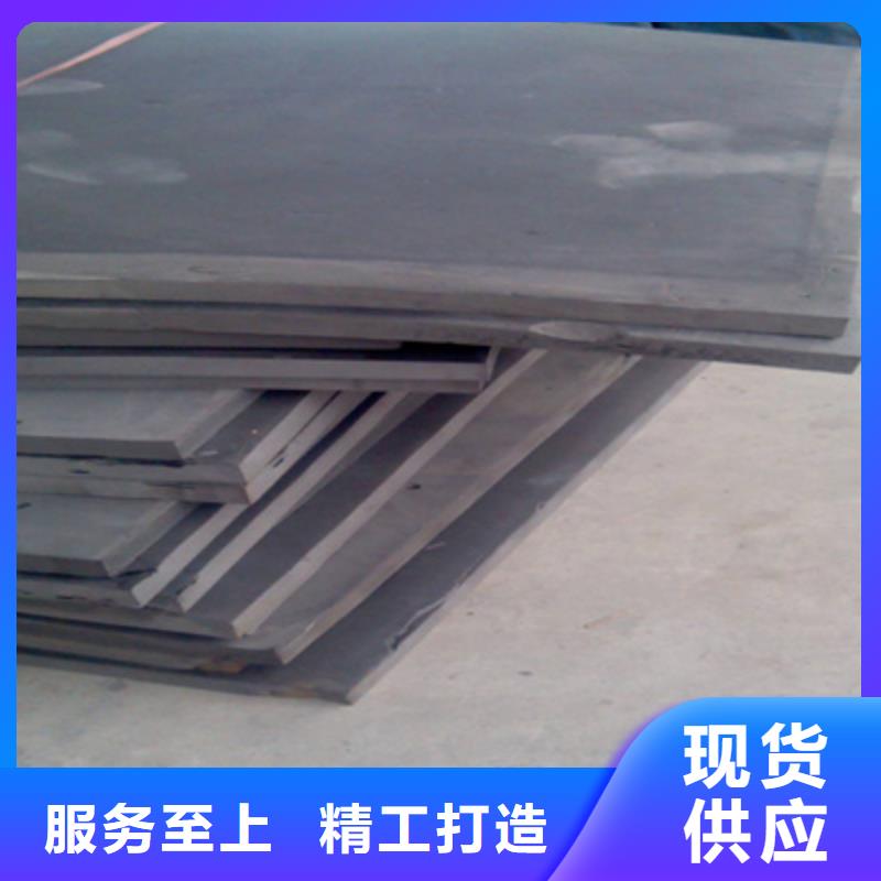 L1100型聚乙烯闭孔泡沫板厂家价格