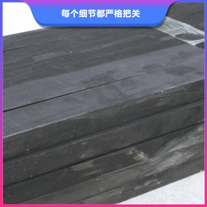 高发泡聚乙烯闭孔泡沫板厂家价格-众拓路桥