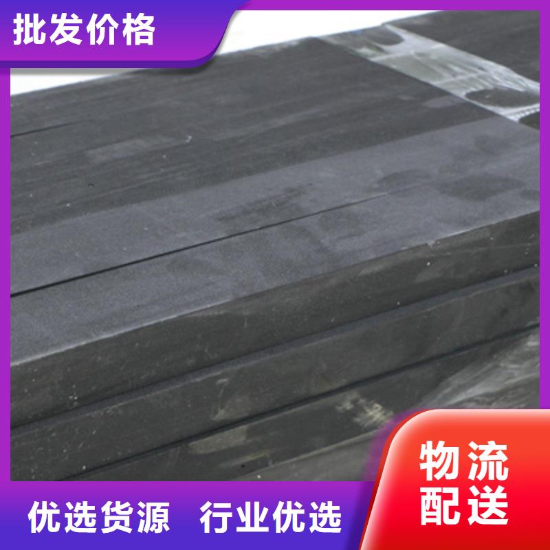 L600型聚乙烯闭孔泡沫板水泥结缝用防水材料
