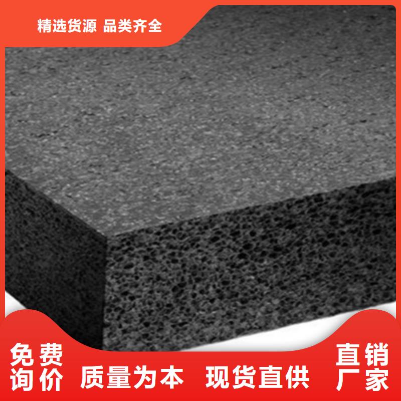 聚乙烯闭孔泡沫板道堵水气囊定制零售批发