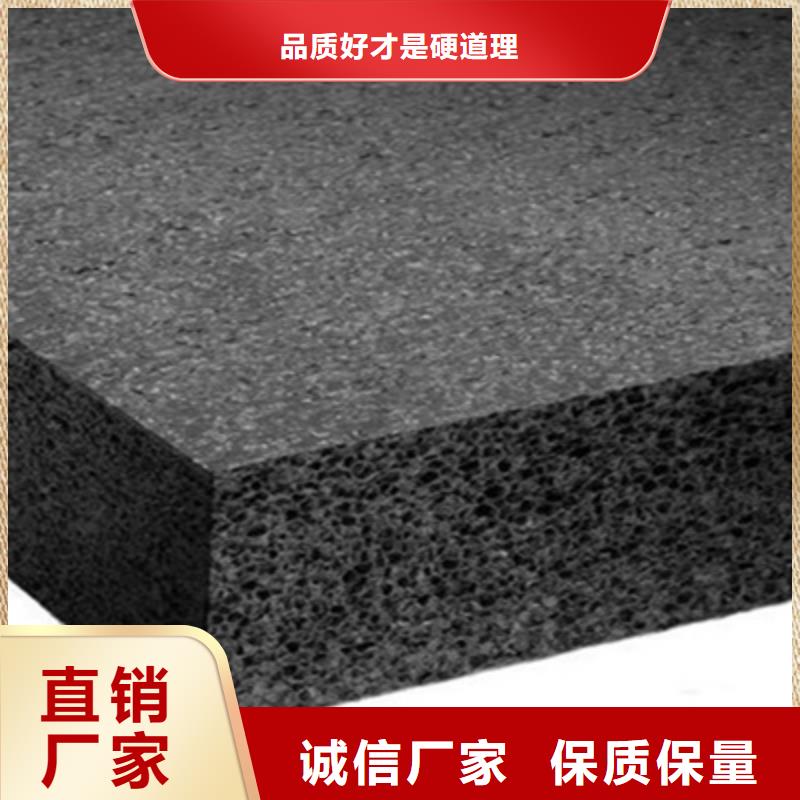L1100型聚乙烯闭孔泡沫板厂家价格