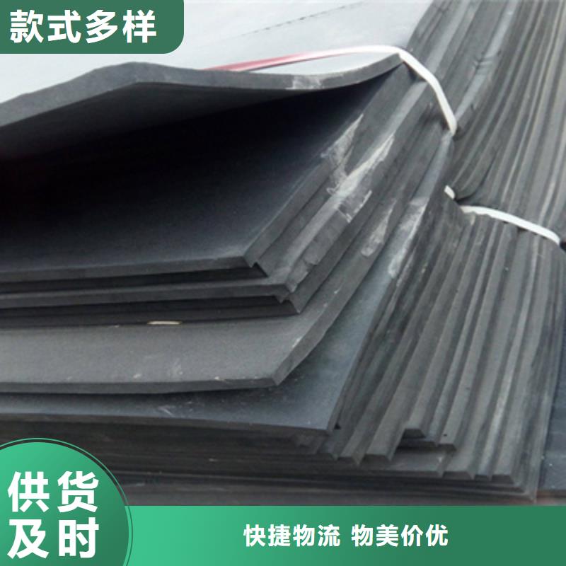 聚乙烯闭孔泡沫板厂家价格
