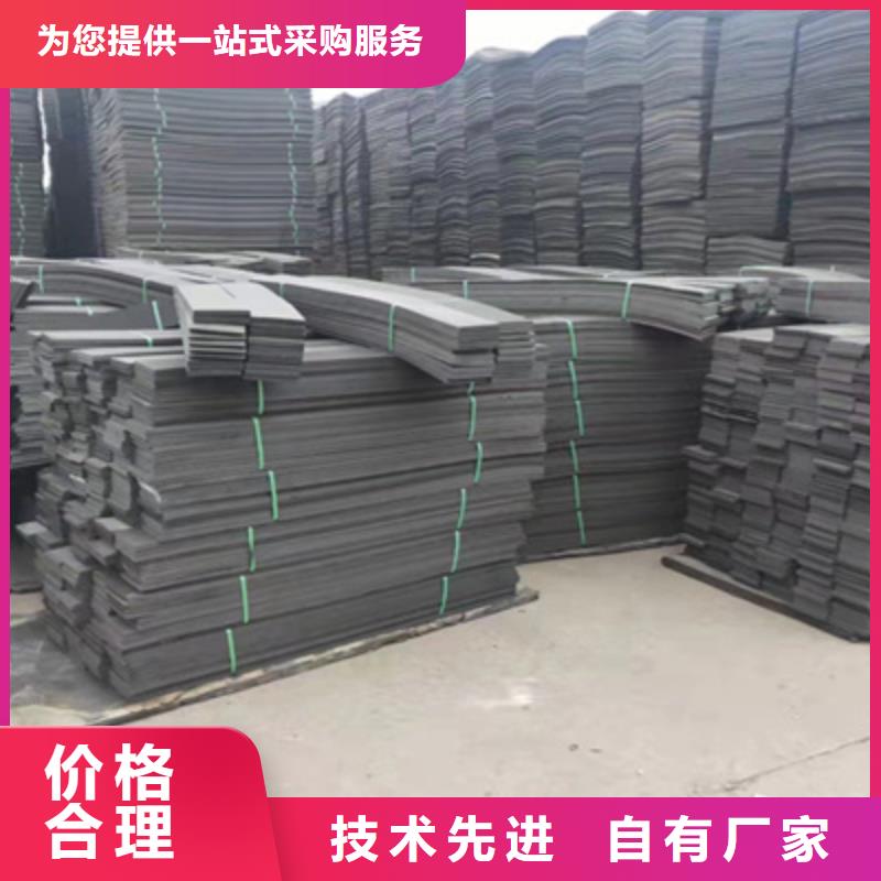 低发泡聚乙烯闭孔泡沫板涵洞隧道用防水材料