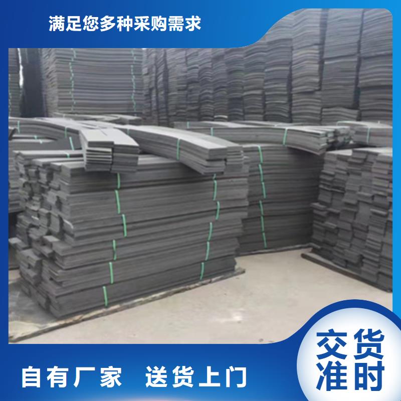 桥梁支座更换视频-桥梁支座更换|崇左市|龙州|大新|河池|来宾|玉林|柳州|贺州