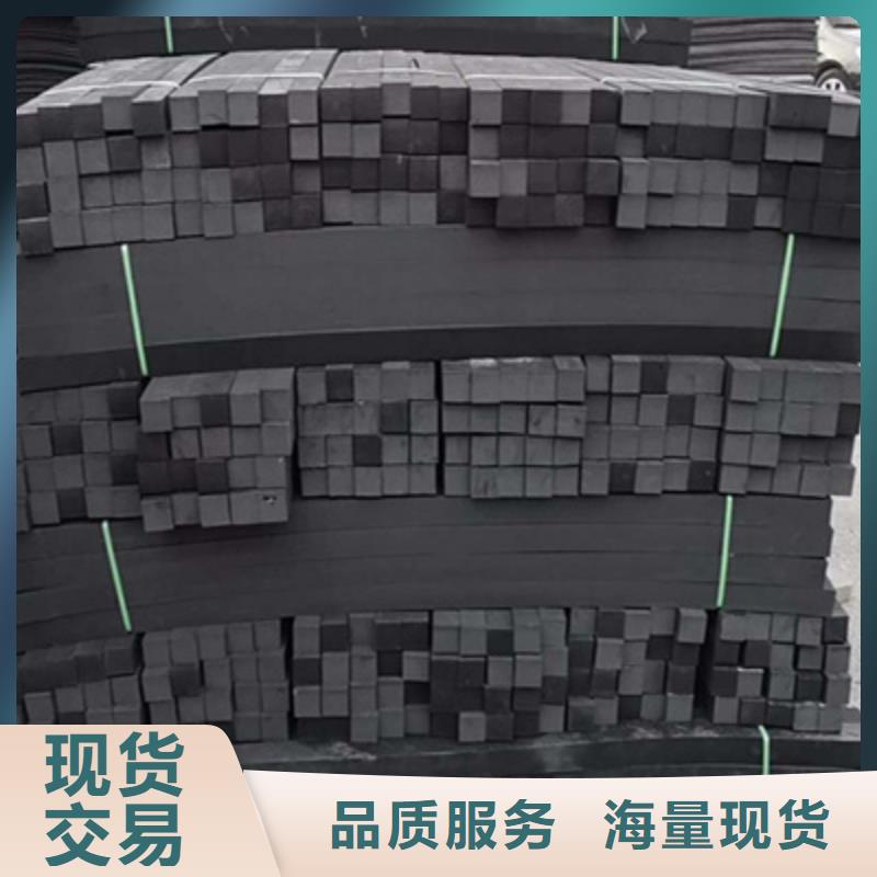 L600型聚乙烯闭孔泡沫板厂家价格-众拓路桥