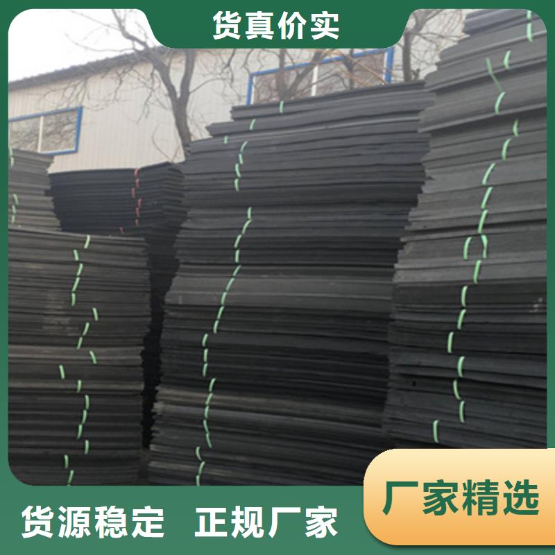 L600型聚乙烯闭孔泡沫板河道堤坝用防水材料