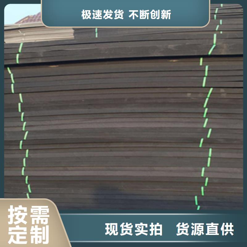 聚乙烯闭孔泡沫板厂家价格-众拓路桥