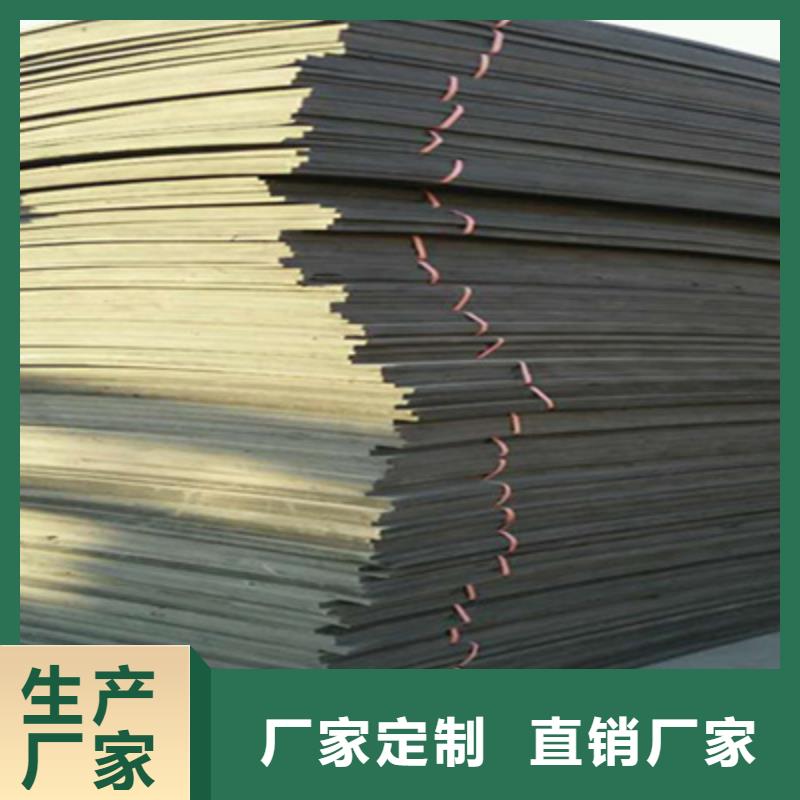 高发泡聚乙烯闭孔泡沫板高架桥梁用防水材料