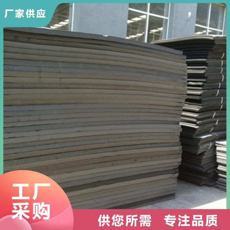 高发泡聚乙烯闭孔泡沫板高架桥梁用防水材料
